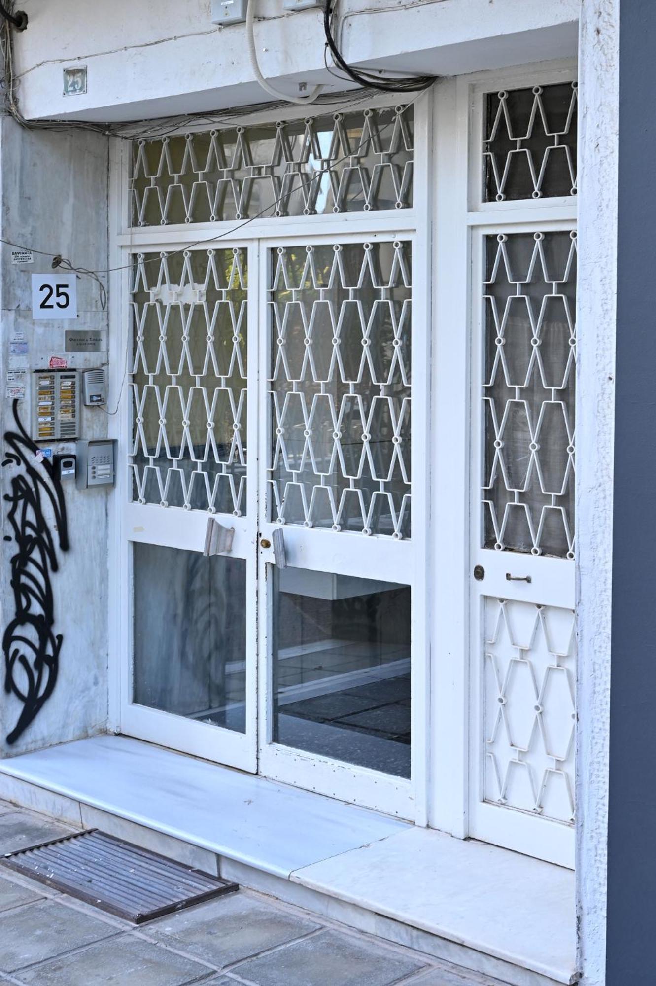 Thessaloniki Center Apartment On The Sunset Kültér fotó